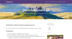 Desktop Screenshot of ital-russia.com