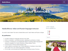 Tablet Screenshot of ital-russia.com